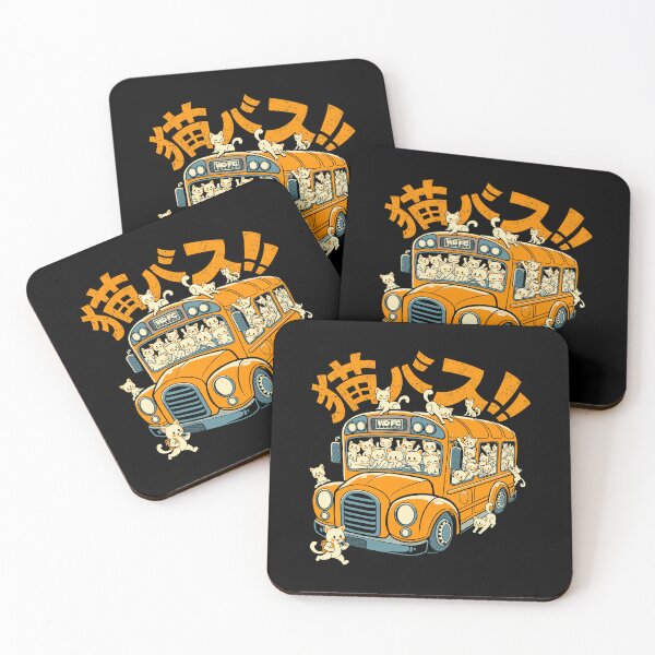 Item preview, Cat Bus Cat designed and sold by World Domination For Cats ®.