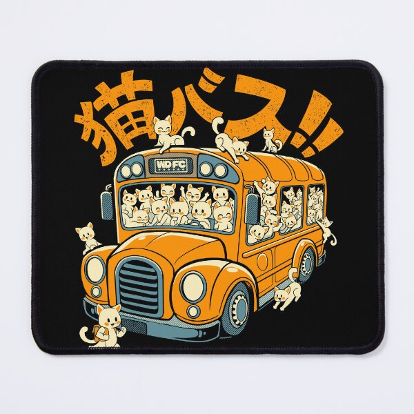 Item preview, Cat Bus Cat designed and sold by World Domination For Cats ®.