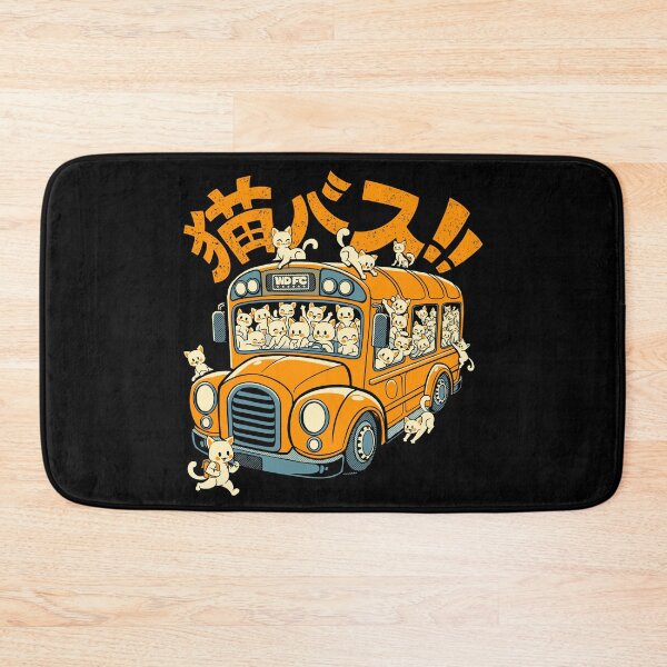 Item preview, Cat Bus Cat designed and sold by World Domination For Cats ®.