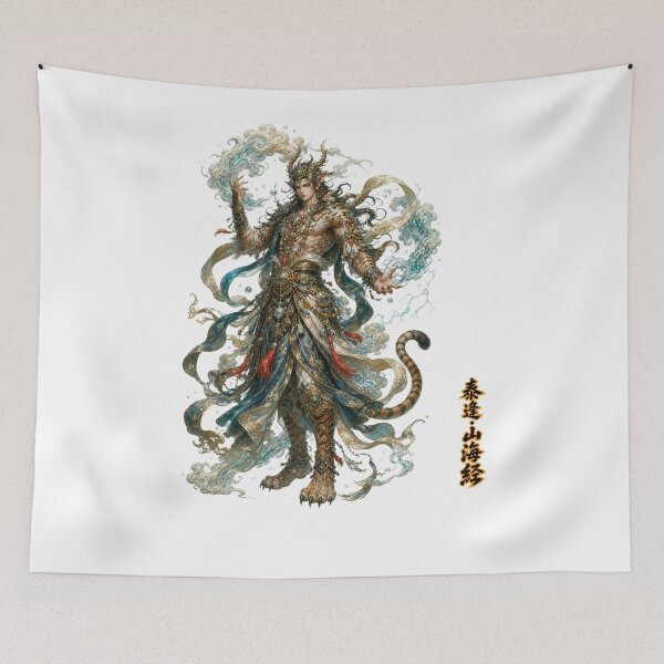 Item preview, Taifeng The Winged God of Good Fortune Shan_Hai_Jing  designed and sold by holyminix.