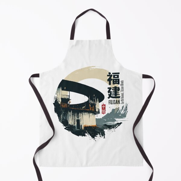 Item preview, Traditional Fujian Tulou Earth Home Heritage Emblem designed and sold by EdvvinStudios.