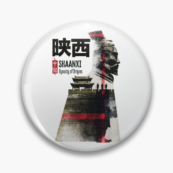 Item preview, Ancient Shaanxi Terracotta Warrior Dynasty Origins Icon designed and sold by EdvvinStudios.