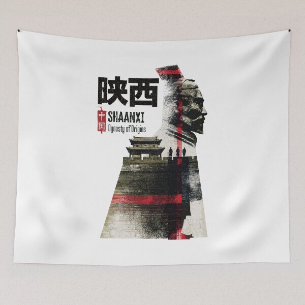 Item preview, Ancient Shaanxi Terracotta Warrior Dynasty Origins Icon designed and sold by EdvvinStudios.