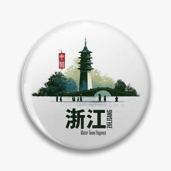 Item preview, Serene Zhejiang Water Town Pagoda Heritage Design designed and sold by EdvvinStudios.