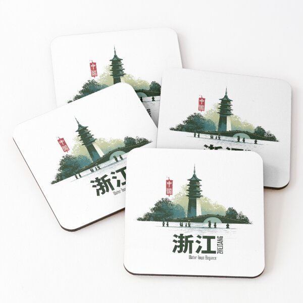 Item preview, Serene Zhejiang Water Town Pagoda Heritage Design designed and sold by EdvvinStudios.