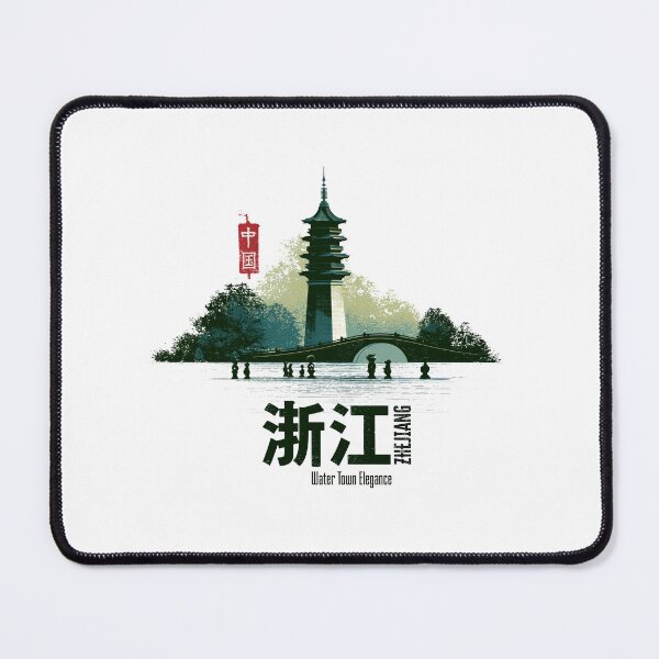 Item preview, Serene Zhejiang Water Town Pagoda Heritage Design designed and sold by EdvvinStudios.