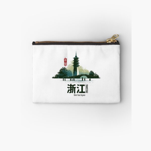 Item preview, Serene Zhejiang Water Town Pagoda Heritage Design designed and sold by EdvvinStudios.