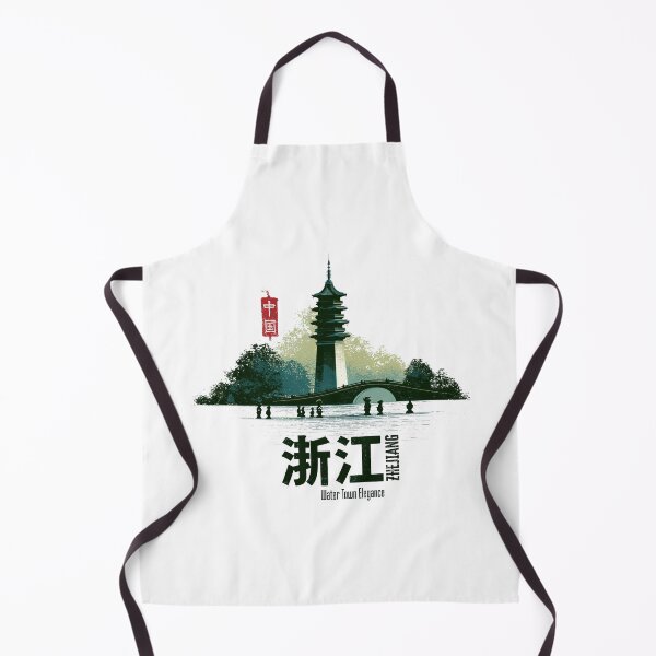 Item preview, Serene Zhejiang Water Town Pagoda Heritage Design designed and sold by EdvvinStudios.