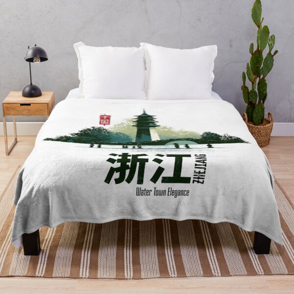 Item preview, Serene Zhejiang Water Town Pagoda Heritage Design designed and sold by EdvvinStudios.