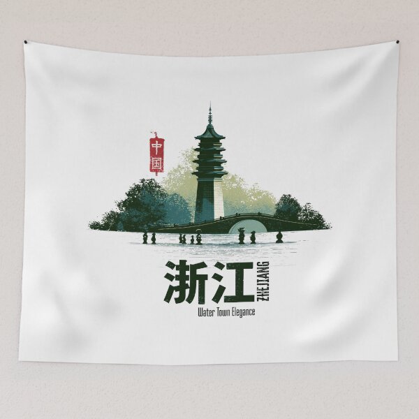 Item preview, Serene Zhejiang Water Town Pagoda Heritage Design designed and sold by EdvvinStudios.