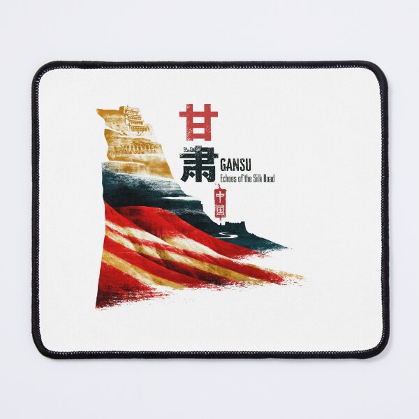 Item preview, Gansu Silk Road Echoes Ancient Grottoes Art designed and sold by EdvvinStudios.