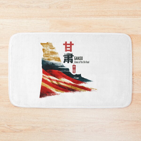 Item preview, Gansu Silk Road Echoes Ancient Grottoes Art designed and sold by EdvvinStudios.