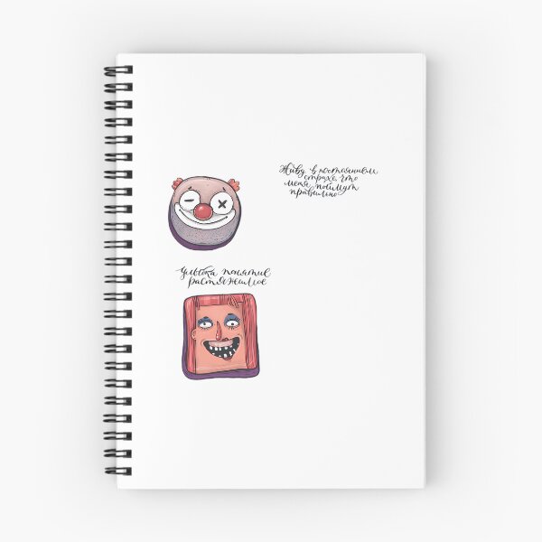 Item preview, Clown Faces designed and sold by AbdeSsaArt.
