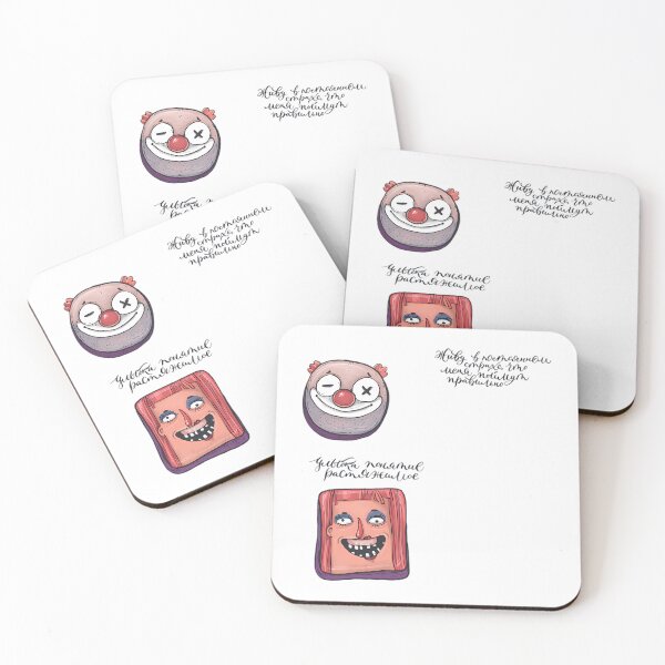 Item preview, Clown Faces designed and sold by AbdeSsaArt.