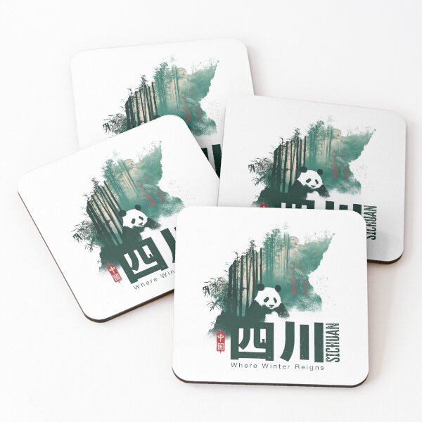 Item preview, Sichuan Panda Sanctuary Where Winter Reigns Design designed and sold by EdvvinStudios.