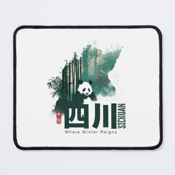 Item preview, Sichuan Panda Sanctuary Where Winter Reigns Design designed and sold by EdvvinStudios.