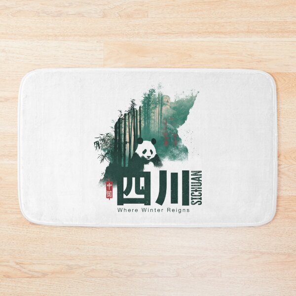 Item preview, Sichuan Panda Sanctuary Where Winter Reigns Design designed and sold by EdvvinStudios.