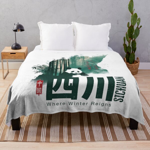 Item preview, Sichuan Panda Sanctuary Where Winter Reigns Design designed and sold by EdvvinStudios.
