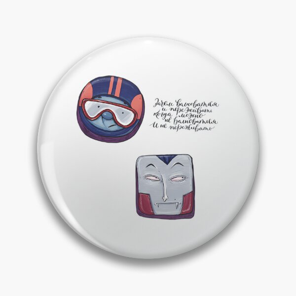 Item preview, Helmet Masks designed and sold by AbdeSsaArt.
