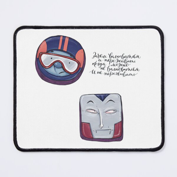 Item preview, Helmet Masks designed and sold by AbdeSsaArt.