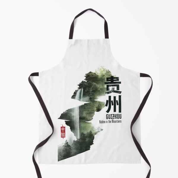 Item preview, Guizhou Hidden Mountains Waterfall Serenity Travel Art designed and sold by EdvvinStudios.