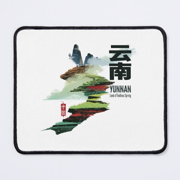 Item preview, Vibrant Yunnan Rice Terrace Land Endless Spring designed and sold by EdvvinStudios.