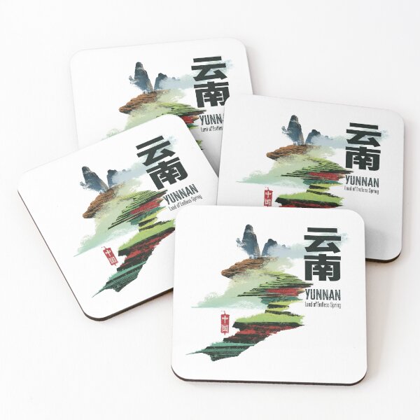 Item preview, Vibrant Yunnan Rice Terrace Land Endless Spring designed and sold by EdvvinStudios.