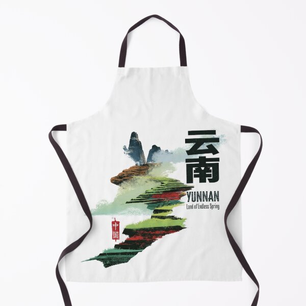 Item preview, Vibrant Yunnan Rice Terrace Land Endless Spring designed and sold by EdvvinStudios.