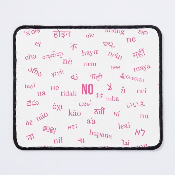 Item preview, NO in any language - Pink edition designed and sold by Pixelandfont.
