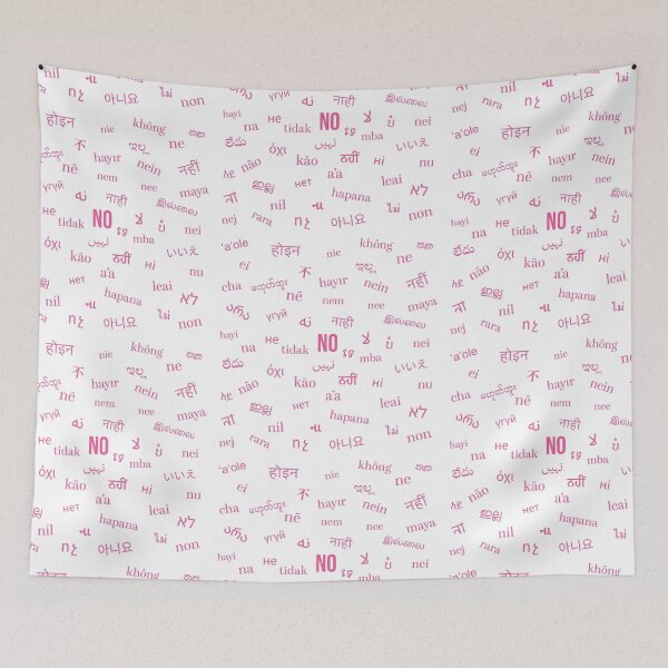 Item preview, NO in any language - Pink edition designed and sold by Pixelandfont.
