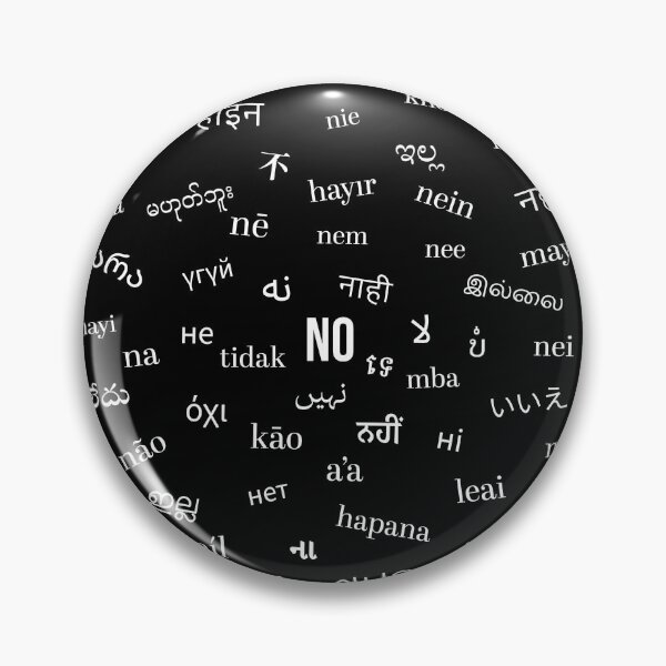 Item preview, NO in any language - Black designed and sold by Pixelandfont.