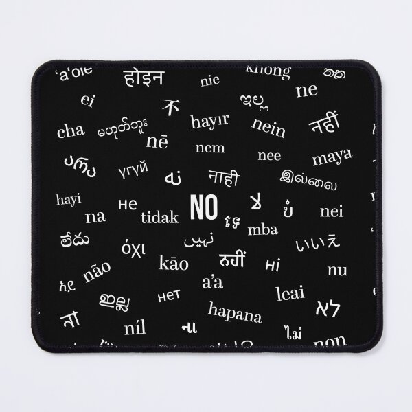 Item preview, NO in any language - Black designed and sold by Pixelandfont.