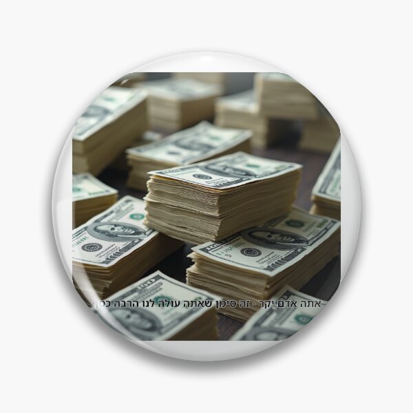 Item preview, You Are a Dear Person – That Means You Cost Us a Lot of Money - image designed and sold by ariksworld.