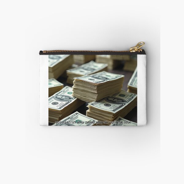 Item preview, You Are a Dear Person – That Means You Cost Us a Lot of Money - image designed and sold by ariksworld.