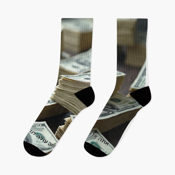 Item preview, You Are a Dear Person – That Means You Cost Us a Lot of Money - image designed and sold by ariksworld.