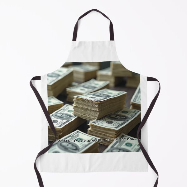 Item preview, You Are a Dear Person – That Means You Cost Us a Lot of Money - image designed and sold by ariksworld.