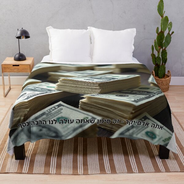 Item preview, You Are a Dear Person – That Means You Cost Us a Lot of Money - image designed and sold by ariksworld.