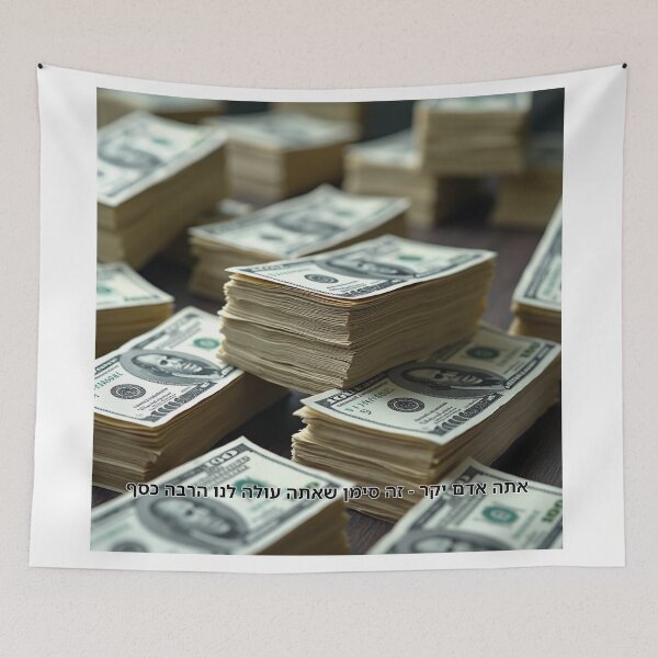 Item preview, You Are a Dear Person – That Means You Cost Us a Lot of Money - image designed and sold by ariksworld.