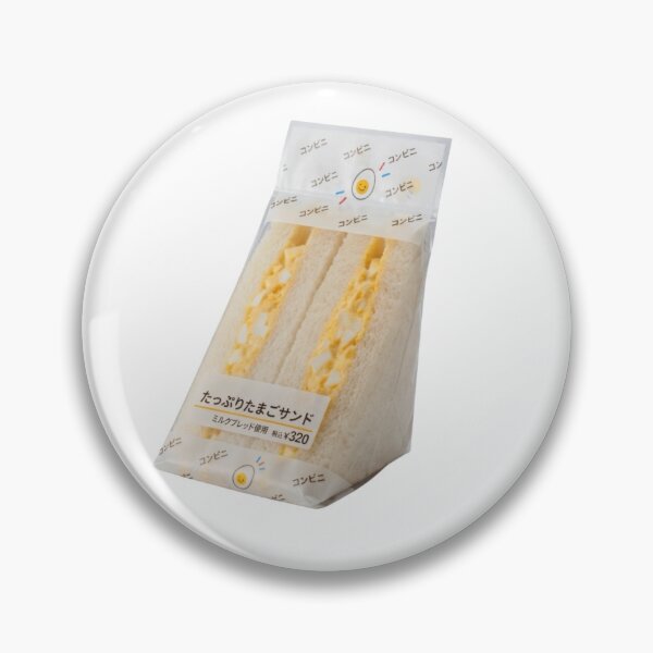 Item preview, Tamago Sando - Japanese Convenience Store Egg Sandwich designed and sold by SaoriJapanBy.