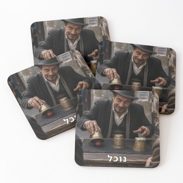 Item preview, Crook - image designed and sold by ariksworld.
