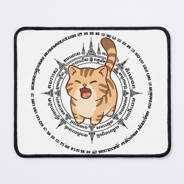 Item preview, Mystic Cat Kawaii Magic Circle Cute Cat Illustration designed and sold by Muri Neko.