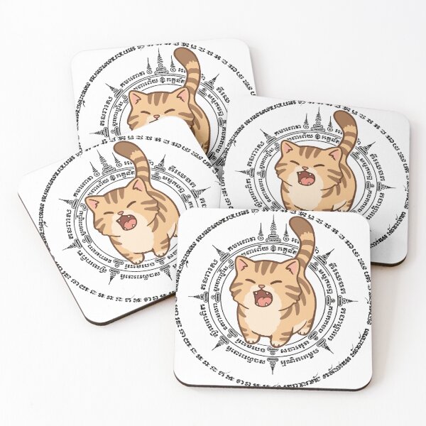 Item preview, Mystic Cat Kawaii Magic Circle Cute Cat Illustration designed and sold by Muri Neko.