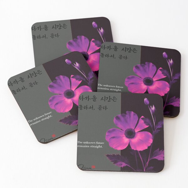 Item preview, Waiting Time Blooms in Purple Silence designed and sold by joycrysstudio.
