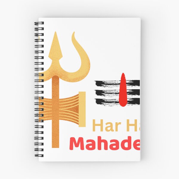 Item preview, Har Har Mahadev Shiva Trishul Golden Hindu God designed and sold by sidhuscraft.