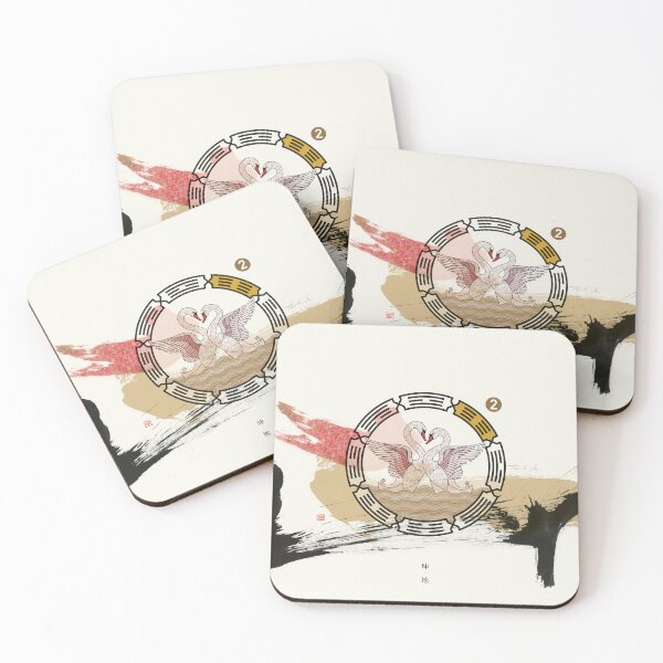Item preview, Bagua Area N°2 | Love And Relationships designed and sold by Thoth Adan.