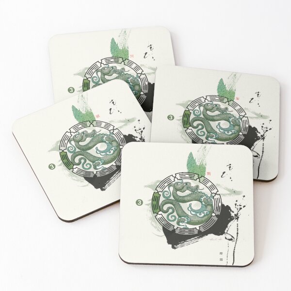 Item preview, Bagua Area N°3 | Health And Family designed and sold by Thoth Adan.