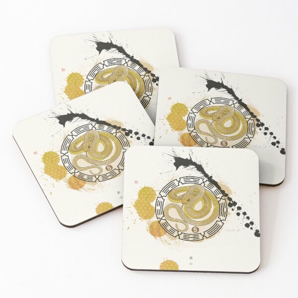 Item preview, Bagua Area N°5 | Wholeness And Spirituality designed and sold by Thoth Adan.