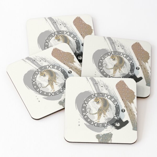 Item preview, Bagua Area N°7 | Creativity And Children designed and sold by Thoth Adan.