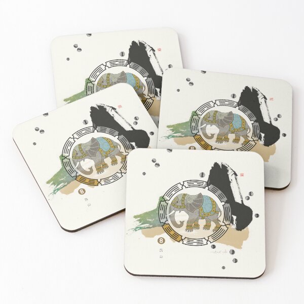 Item preview, Bagua Area N°8 | Knowledge And Wisdom designed and sold by Thoth Adan.
