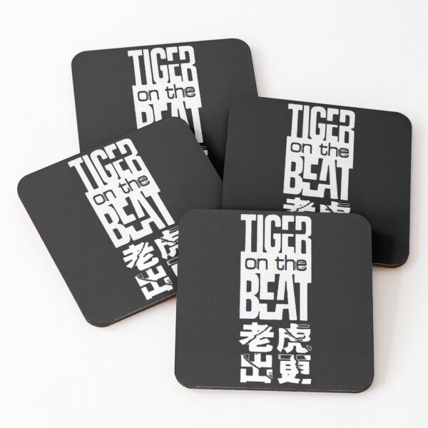 Item preview, TIGER ON THE BEAT designed and sold by MovieMayhem.
